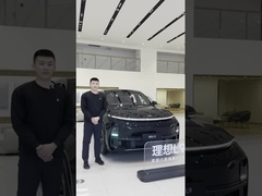 Λι Ηλεκτρικό όχημα