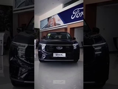 RUIJIE Changan Ford Μεσαίου μεγέθους SUV 2025 EdgeL 2.0TEcoBoost 4WD 7 θέσεων Ultimate Edition