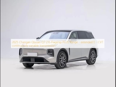 2025 Changan Qiyuan Q7 215 Flagship PLUS Range - επεκταμένο E - CVT συνεχώς μεταβλητό κιβώτιο