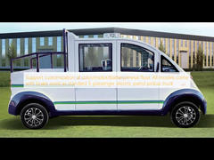 Υποστηρίζεται η προσαρμογή χρώματος/κινητήρα/μπαταρίας/μεταλλικού δαπέδου. Όλα τα μοντέλα διαθέτουν στάνταρ σύστημα υποβοήθησης πέδησης ως 5-θέσιο ηλεκτρικό περιπολικό pickup